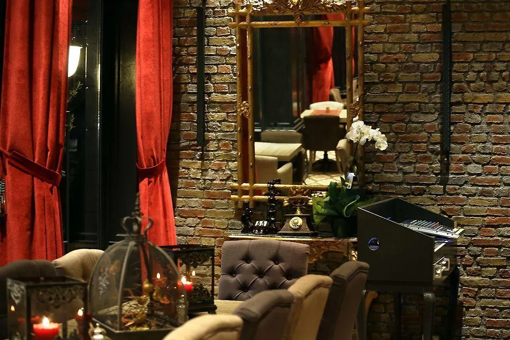 איסטמבול Aly Port Hotel