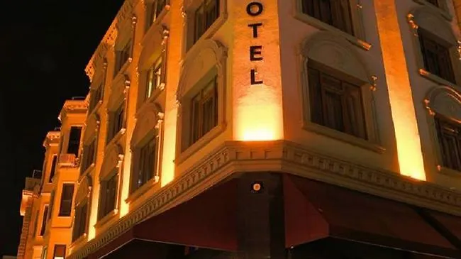 Aly Port Hotel Istanbul